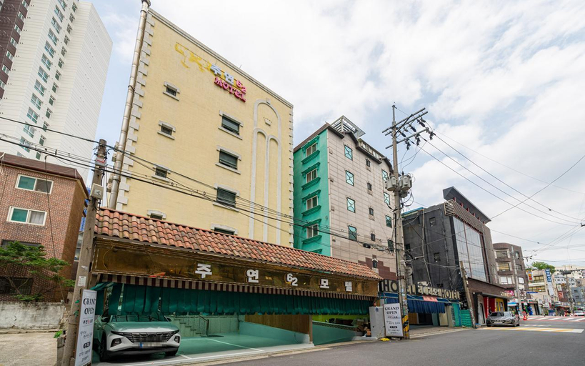 Exterior & Views 5, Sangbong Juyeon62, Jungnang