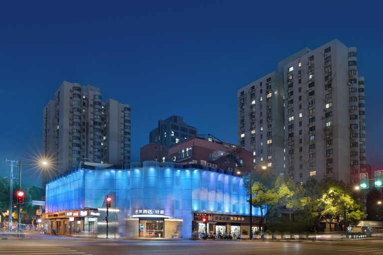 Exterior 3, Jinglai Hotel Jing'an District Store, Shanghai