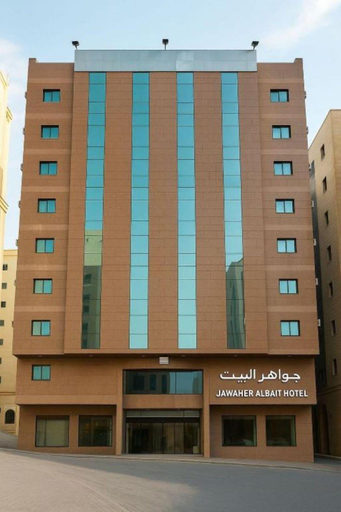 Exterior view, Jawaher Al Bait 2 Hotel Makkah by Moro, Makkah
