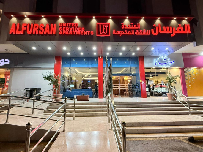 Exterior & Views 1, Alfursan United Suites Alsalama, Jeddah