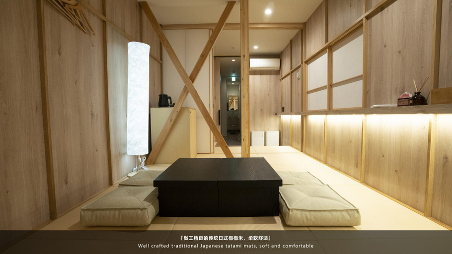 3, WATEL ASAKUSA