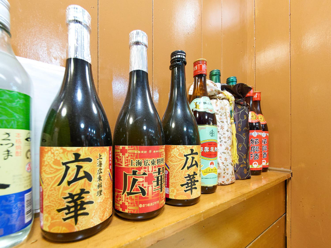 Food & Drinks 5, Koka House TOKYO ASAKUSA, Taitō