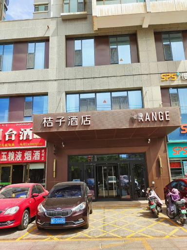 Exterior & Views 1, Orange Hotel Korla Tazhi East Road, Bayin'gholin Mongol