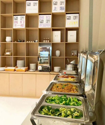 Restaurant 3, Wangting Jinxiu Hotel, Shanghai