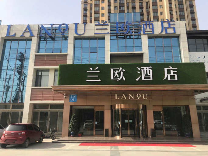 Exterior & Views 2, LANOU Hotel (Lanling Agricultural Park), Linyi