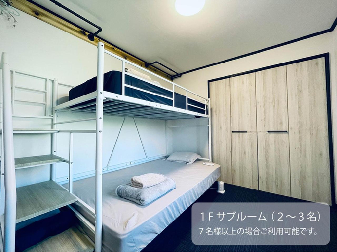 Bedroom, Quenos 1組限定, Unknown7