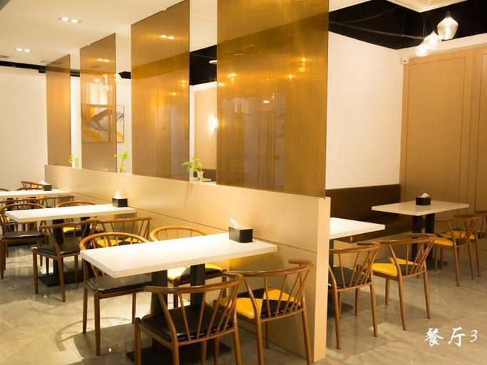 Food & Drinks 4, GreenTree Inn Jinan Gaoxin District International Convention Centre Business Hotel, Jinan