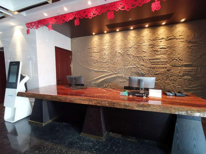 Others 3, Yuanmao Fulou Hotel, Hangzhou