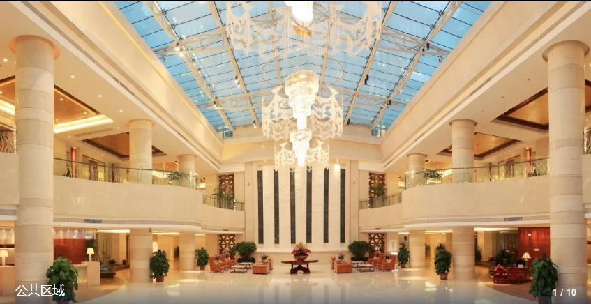 Others 3, Hainan Grand Hotel, Haikou
