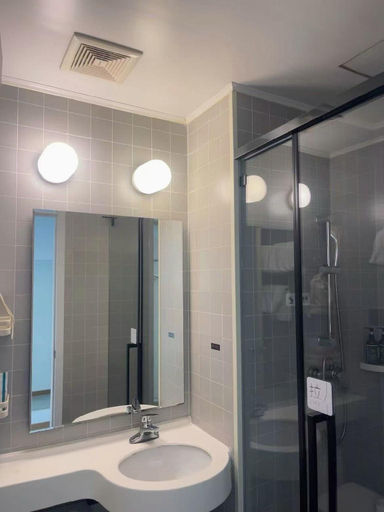 Bathroom, Jinjiang Inn Beijing Wanfeng Street Branch, Beijing