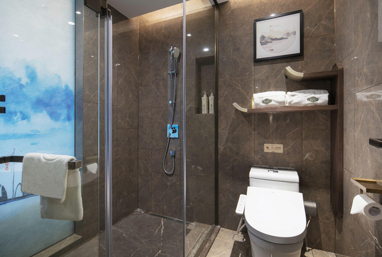 Bathroom 3, Till Bright Hotel, Shaoyang Daxiang District Government, Shaoyang