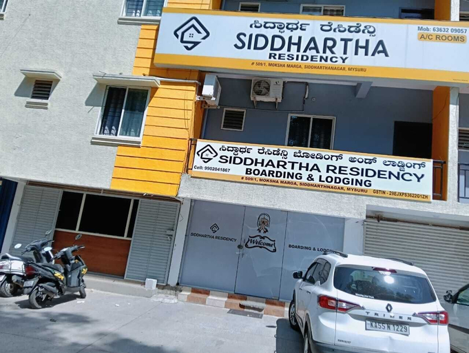 Primary image, Siddhartha Residency, Mysore