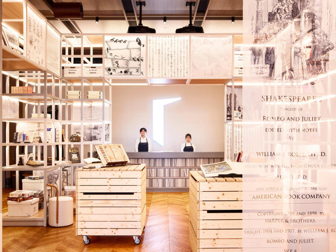 Public Area 2, IN THE LIBRARY hotel and books TOKOROZAWA, Tokorozawa