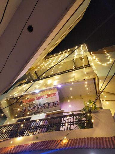 Exterior & Views 2, MAA VAISHNO GUEST HOUSE, Chandauli