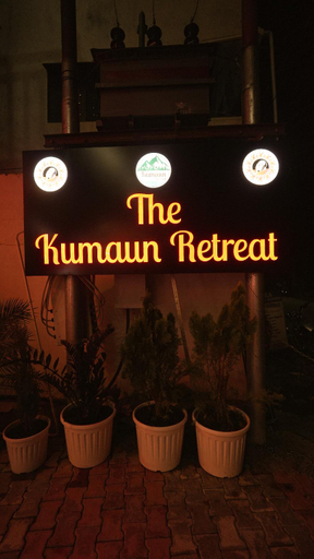 Entrance, Kalptaru The Kumaun retreat, Nainital