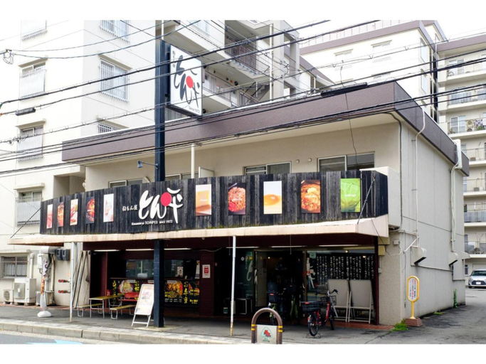 2, ZOOM Esaka Park - Vacation STAY 17110, Suita