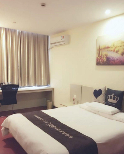 Bedroom 2, Super 8 Hotel Shanghai Songjiang District Xinqiao Fortune Plaza, Shanghai
