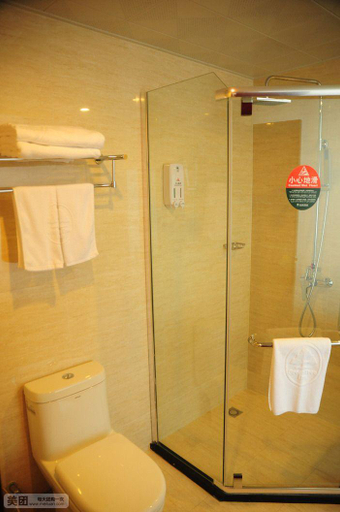 Bathroom 4, GreenTree Inn Xuancheng South Zhaoting Road Business Hotel, Xuancheng