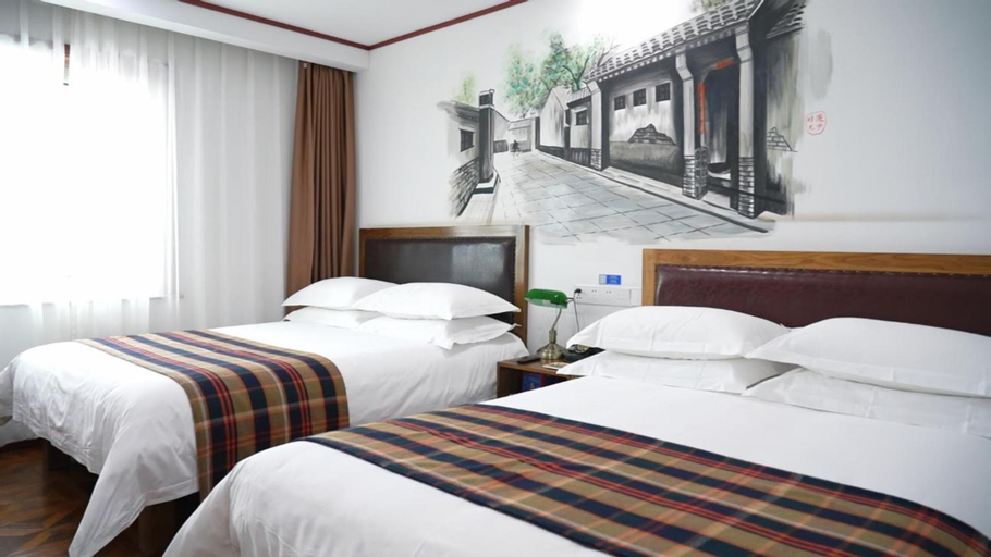 Bedroom 2, Nostalgia Hotel (Beijing Tiananmen Square ), Beijing