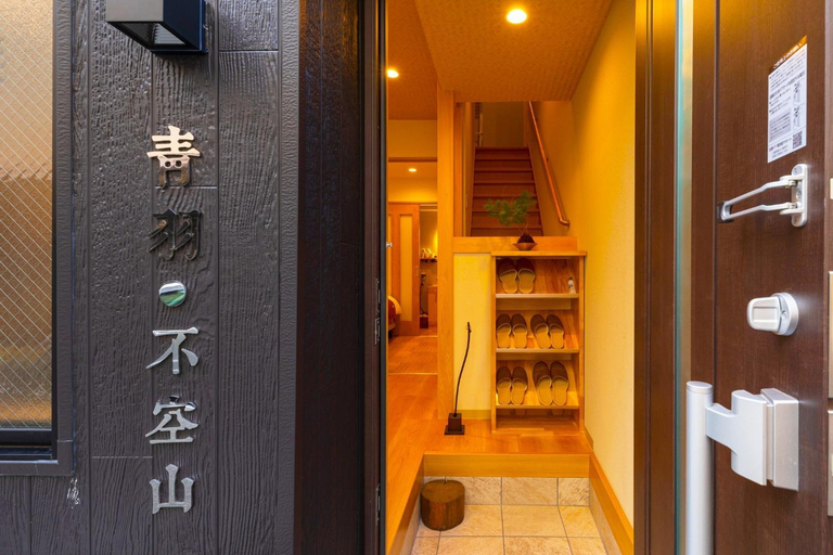 Others 5, Aoba-Fukuzan - Vacation STAY 17709, Osaka