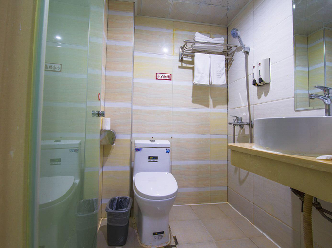 Bathroom, JUNYI Hotel Jiangxi Xinyu Baoshi Park, Xinyu