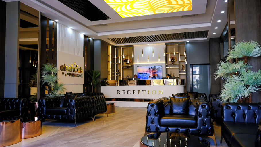 Reception 3, ALSANCAK PRIME HOTEL KONYA, Selçuklu