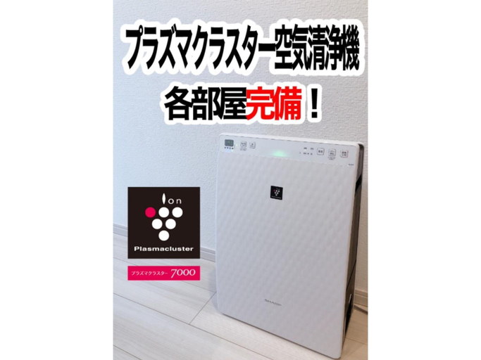 Others 4, ＥＵＲＯＰＥＡＮ ＨＯＵＳＥ ＲＥＩＳＥＮ - Vacation STAY 10490v, Fukuoka