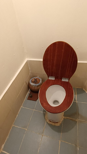 Bathroom, Surya Kep, Kaeb