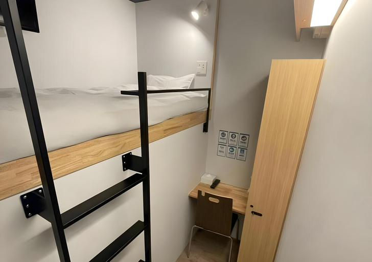 Bedroom 2, hotel atarayo osaka, Osaka