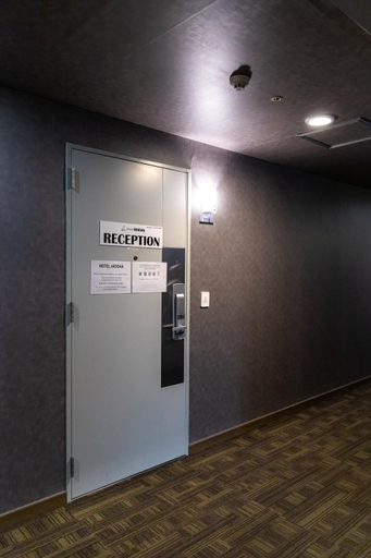 Public Area 3, Hotel Modak Namdaemun, Jung