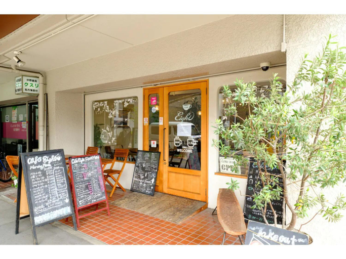 2, ZOOM Esaka Park - Vacation STAY 17112, Suita