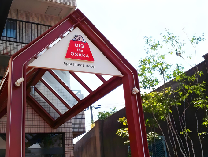 4, Apartment Hotel DIG the OSAKA, Suita