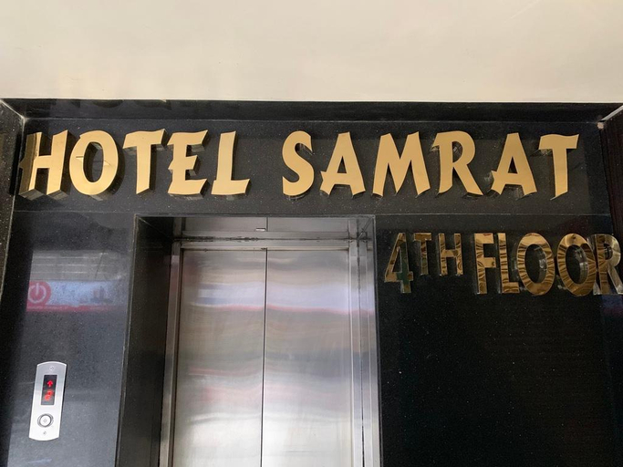 Exterior & Views 1, HOTEL SAMRAT IN, Gurgaon