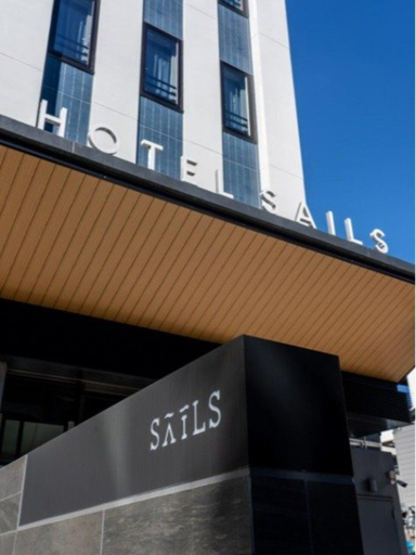 Exterior & Views 2, Hotel Sails, Osaka
