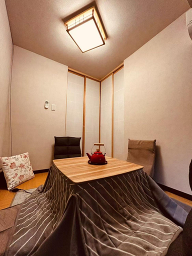 Others 2, Bonichi Yonemi - Vacation STAY 17399, Osaka