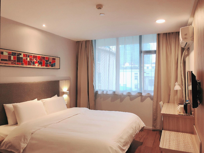 Bedroom 2, Hanting Hotel Shanghai Wujiaochang Fudan University, Shanghai
