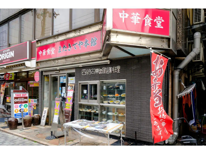 2, ZOOM Esaka Park - Vacation STAY 17111, Suita