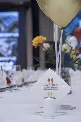 Food & Drinks 4, Jin Peng Plaza Hotel, Chuzhou