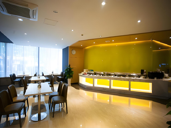 Food & Drinks 2, Jinjiang Inn Select Zhenjiang Wanda Plaza Xijindu, Zhenjiang
