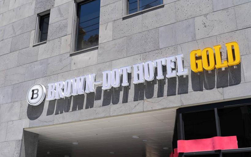Exterior & Views 5, Indeokwon Hotel Brown Dot, Anyang