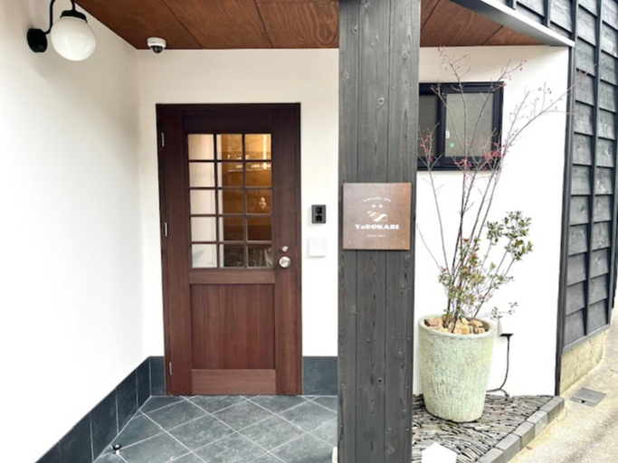 Others 4, Ryokan YaDOKARI - Vacation STAY 28940v, Toyooka