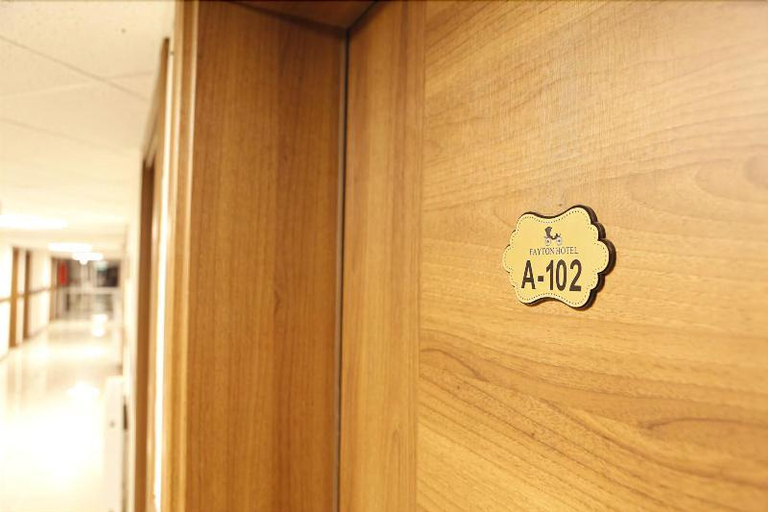 Public Area, Fayton Hotel, Akhisar