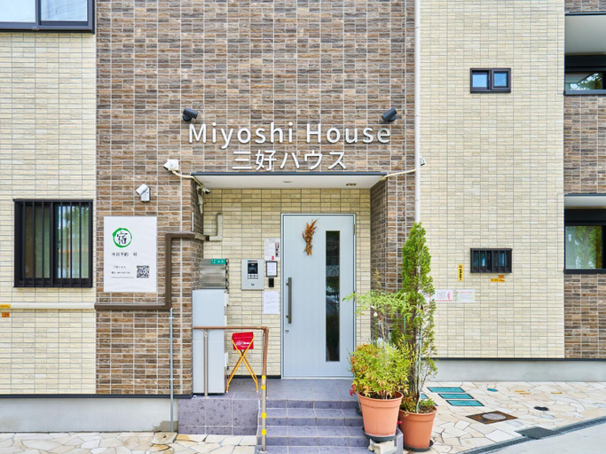 5, Miyoshi House - Vacation STAY 15763, Osaka
