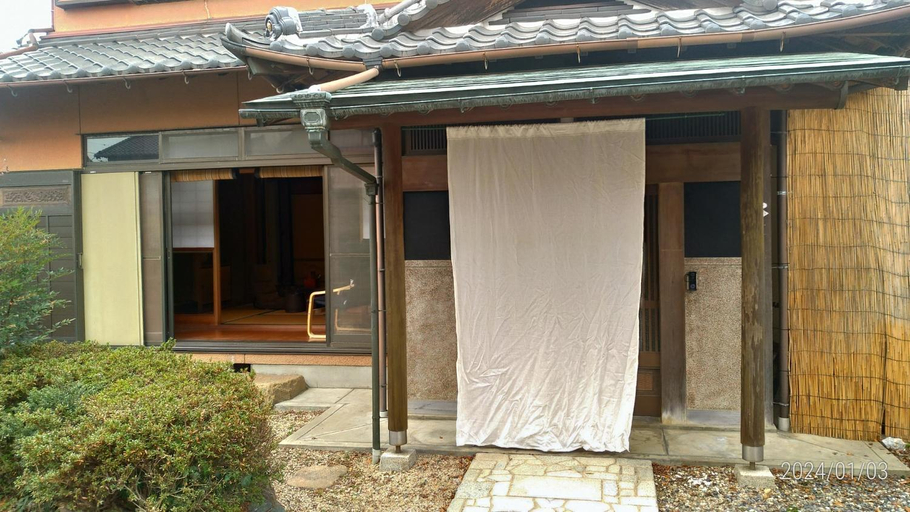 Others 3, Tadoan - Vacation STAY 16923, Kuwana
