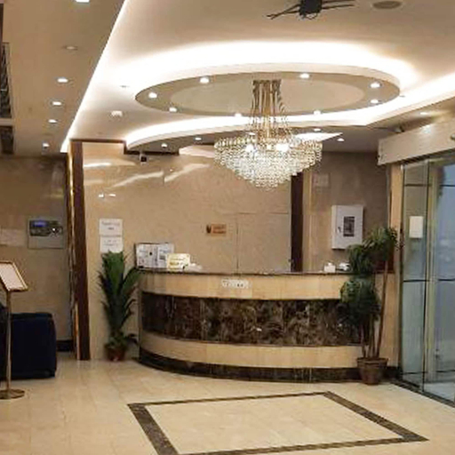 Reception 2, Taj Al Zahabiya Hotel, Makkah