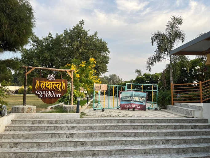 Exterior & Views 2, eco park, Rewa