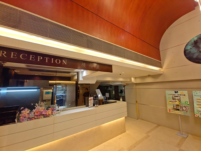 Others 5, Metacity MK, Kowloon