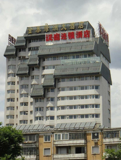 Exterior & Views 1, Orange Hotel Beijing West Railway Station, Beijing