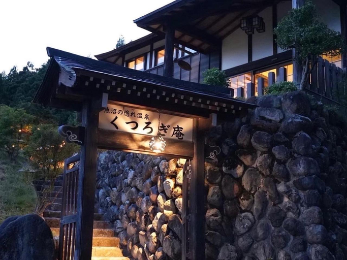 Exterior & Views 1, Kutsurogian, Minamiuonuma