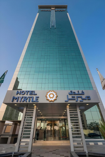 Exterior & Views, Elian Al Sahafa Hotel, Riyadh